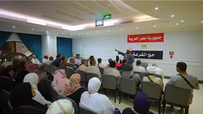 الداخلية تواصل تقديم الخدمات المتكاملة لحجاج القرعة بالمدينة المنورة