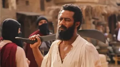 فيلم 