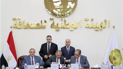 بروتوكول تعاون بين الهيئة الوطنية للصحافة ومحافظة دمياط