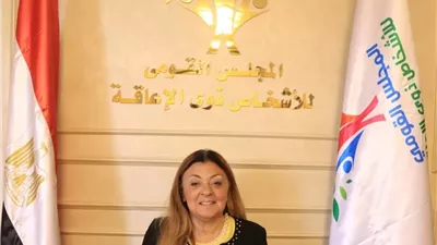 لجنة مشتركة بين القومي لذوي الإعاقة والتضامن والصحة
