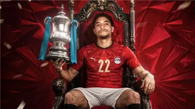 اتحاد الكرة يهنئ مرموش بعد تتويج مانشستر سيتي بكأس الاتحاد الإنجليزي