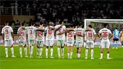 أبرزهم ناصر منسي..بدلاء الزمالك أمام اتحاد العاصمة بنهائي الكونفدرالية