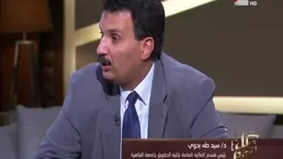 خبير اقتصادي:تأثير التوترات الإقليمية على الاقتصاد المصري محدود نسبياً