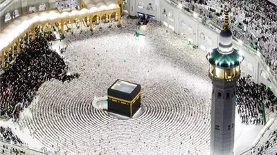 تحديد غرة شهر ذي الحجة مساء اليوم اللهم لك صلاتي ونسكي ومحياي