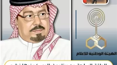 «بالوعي» يناقش رؤية الشرفاء الحمادي لحل الخلافات العربية