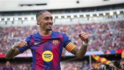 رافينها يضرب شباك ريال بيتيس بالهدف الثاني لـ برشلونة