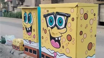 ورفع الكفاءة البصرية بالشوارع الحيوية بالحوامدية