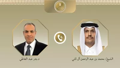 اتصال مصري قطري لبحث خفض التصعيد ودعم التهدئة بالمنطقة
