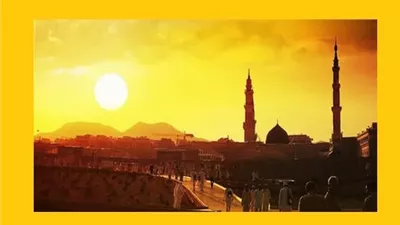 دعاء أول أيام العشر من ذي الحجة 1447 هـ