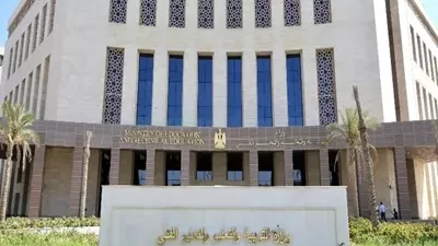 التعليم تحدد موعد امتحانات الدور الثانى لصفوف النقل2026