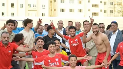 بلقاس سيتى يصعد لدورى المحترفين بعد الفوز الغالى على الأوليمبى