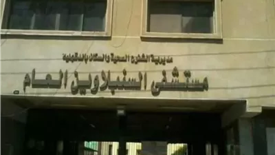 آلة درس المحاصيل تتسبب فى بتر ذراع طفل بالسنبلاوين