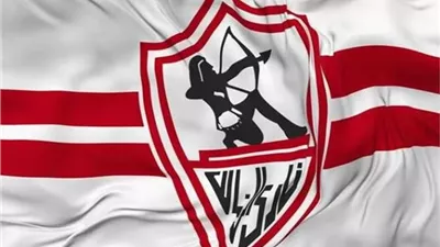 الزمالك يرد على سيراميكا بشأن التنازل عن حصته من تذاكر لقاء الغد