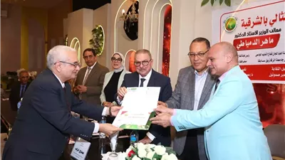 نقابة الصيادلة بالمحافظة تكرم امين مستقبل وطن الشرقية