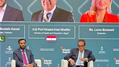 وزير الصحة: التصنيع المحلي ركيزة لصمود سلاسل الإمداد الصحي عالميًا