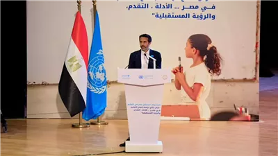 اليونيسيف: تقييمات الطلاب في مصر متسقة مع المعايير الدولية