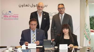 البنك الأهلي المصري يجدد التعاون مع مستشفى نيل الأمل لجراحات الأطفال والاختلافات الخلقية