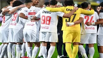 9 لاعبين| أبرز غيابات الزمالك ضد سيراميكا اليوم في الدوري