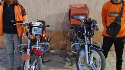 سقوط المتهمين بإتلاف مطب صناعي بحدائق أكتوبر