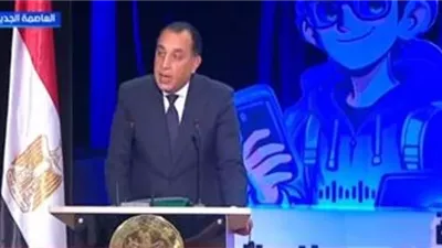 نيابة عن الرئيس السيسي.. رئيس الوزراء يكرم الطلاب المتميزين الحاصلين على الرخص الدولية