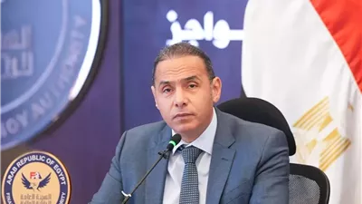 الرقابة المالية تمد فترةتقديم القوائم المالية للشركات المقيدة بالبورصة