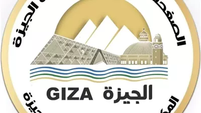 قطع المياه لمدة 8 ساعات مساء غد الجمعة عن بعض مناطق العجوزة