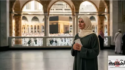 شوقي علام يبين حكم ترك طواف الوداع للحائض