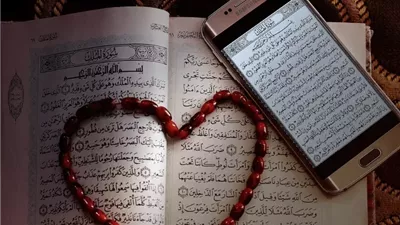 الضوابط الشرعية لنشر آيات القرآن والأدعية عبر وسائل التواصل