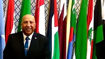 عزاء واجب