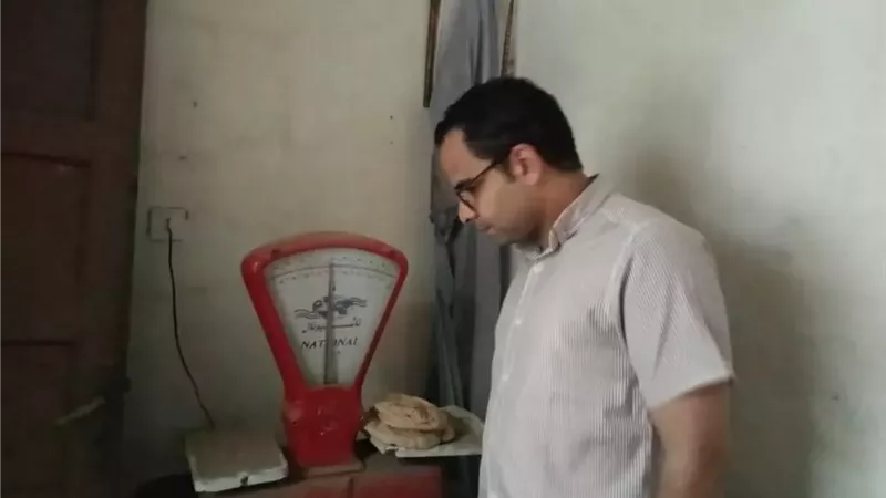 بوابة الجمهورية