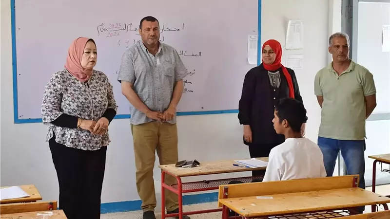 بوابة الجمهورية