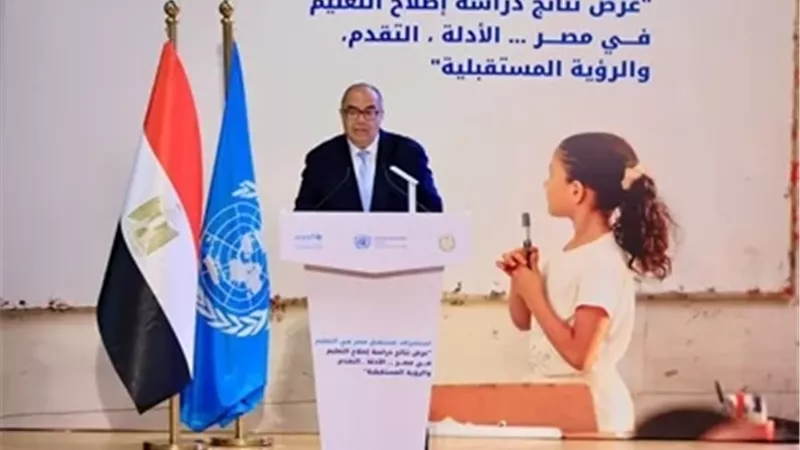 الدكتور محمود محيي