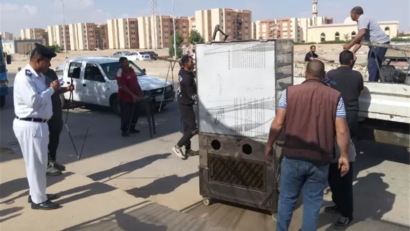 بوابة الجمهورية