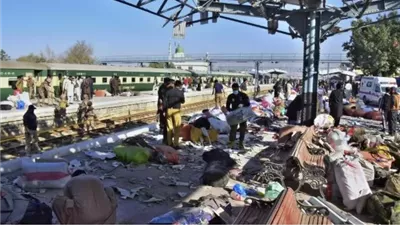مقتل 24 شخصاً وإصابة العشرات في تفجير قطاراً عسكرياً بباكستان