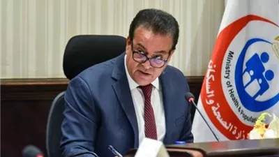 وزير الصحة يتابع جاهزية البعثة الطبية المصرية في السعودية