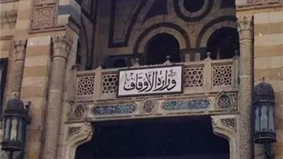 ضحي بالتقسيط.. وزارة الأوقاف تكشف طرق جديدة لتيسير إقامة الشعيرة بدون فوائد