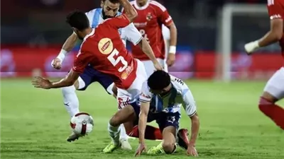 حقيقة رفض الأهلي مواجهة بيراميدز في كأس السوبر