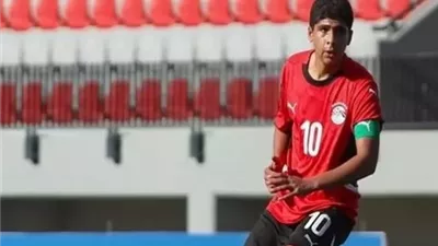 قائد منتخب الناشئين: الروح القتالية سلاحنا أمام تنزانيا