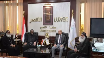 وفد دير مارى جرجس بالرزيقات يهنئ محافظ الأقصر بعيد الأضحى