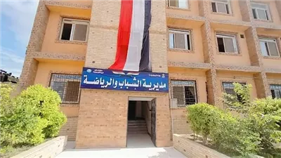 ٨٧ ساحة بالهيئات الشبابية والرياضية بكفرالشيخ لأداء صلاة العيد