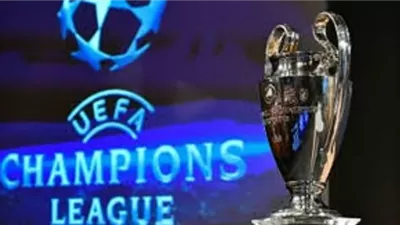 تصنيف فرق دوري أبطال أوروبا لموسم 26 / 27