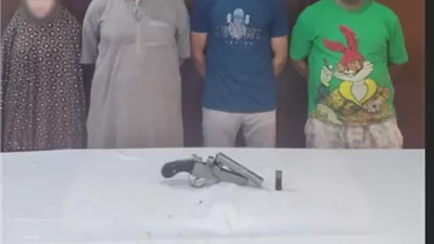 بأسلوب 