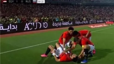 بعد مرور 80 دقيقة منتخب مصر يتقدم علي روسيا بهدف زيكو