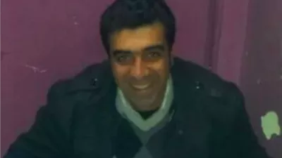 تعيين 