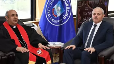 راعي الكنيسة الإنجيلية بالإسماعيلية يهنئ رئيس جامعة القناة بالعيد