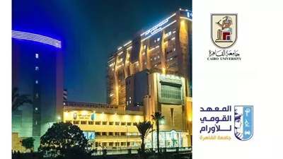 معهد الأورام يحقق تميزاعلميا دوليًا في مؤتمر لطب الأورام فى برلين