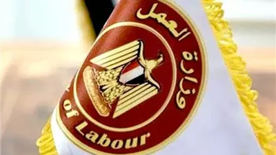 وزارة العمل: فرص عمل جديدة في طنطا برواتب تصل لـ10 آلاف جنيه