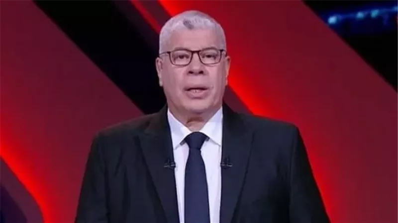شوبير