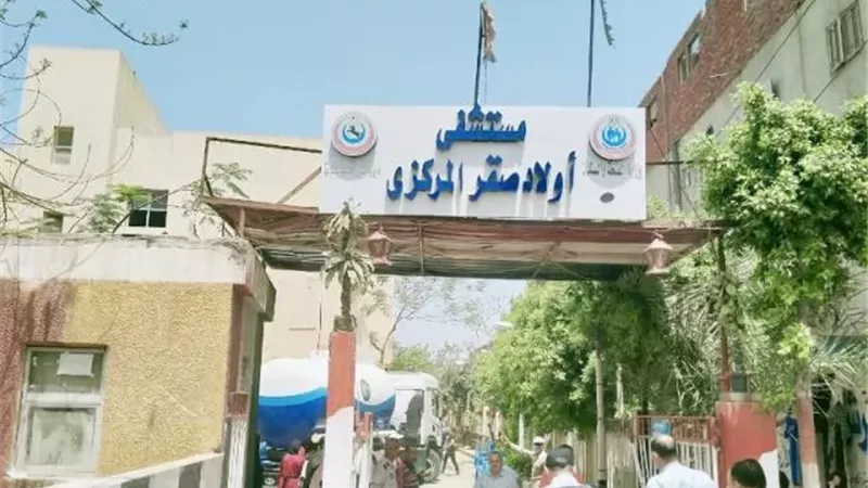 بوابة الجمهورية