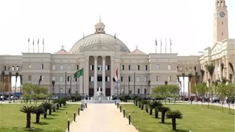 جامعة القاهرة